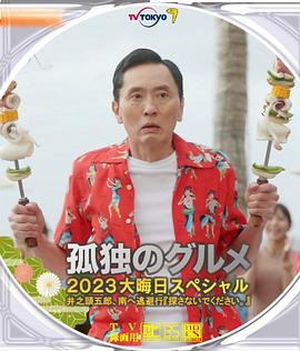 99热久
